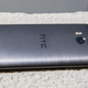 Image for article titled The New HTC One: HTC's Flagship Phone Gets a Full Metal Jacket